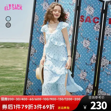 妖精的口袋女2023夏新款波点裙休闲v领显瘦商品大图