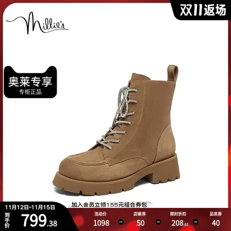 millie's妙丽冬商场同款羊皮时尚马丁靴女短靴SGQ25DD2商品大图