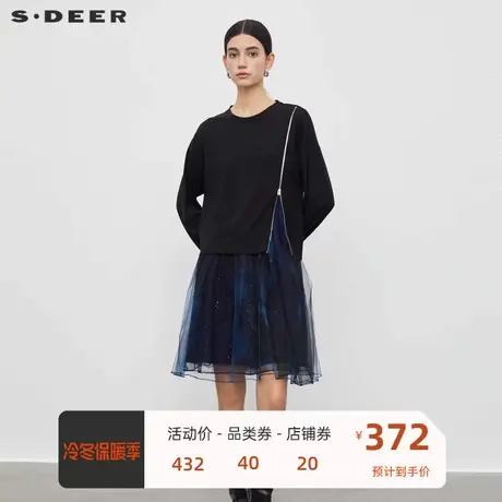 sdeer圣迪奥女装圆领开叉晕染网纱卫衣连衣裙S233Z12E5🤾商品大图