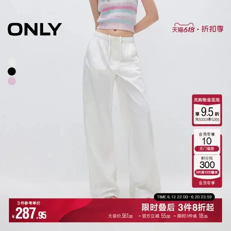 ONLY2025夏季新款弹力抽绳舒适轻薄伞兵裤直筒长裤白色休闲裤女商品大图