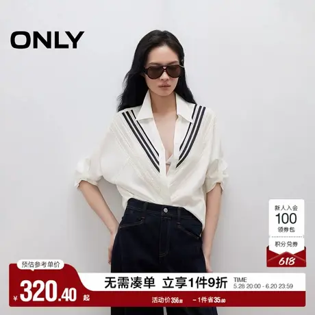 ONLY2025夏季新款舒适七分袖个性撞色V字拼接插肩袖宽松衬衫女商品大图