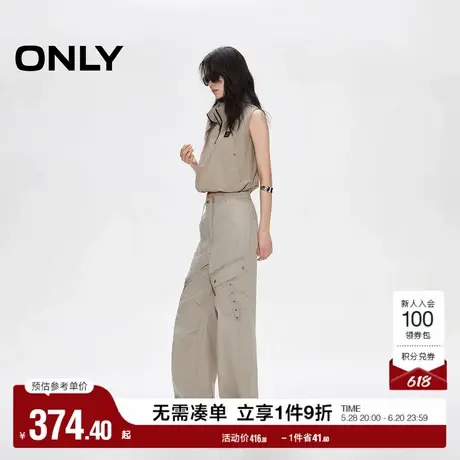 ONLY2025夏季新款纯棉抽绳高腰工装束脚实用口袋香蕉裤休闲裤女商品大图