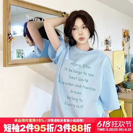 下衣失踪大版正肩奶蓝色短袖t恤女2025新款设计感超火重磅上衣夏图片