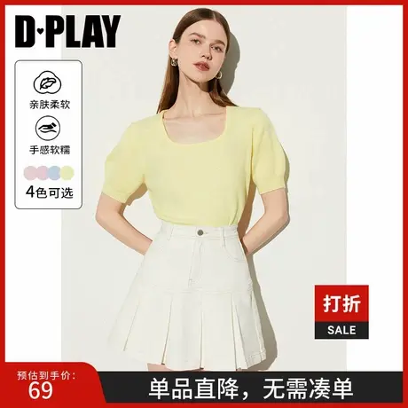 DPLAY【惠品】年夏季黄色泡泡袖纯色圆领短袖针织打底衫T恤女商品大图
