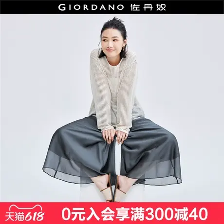 设计师款佐丹奴山系裙裤女文艺风阔腿裤薄款松紧腰七分裤18424903商品大图