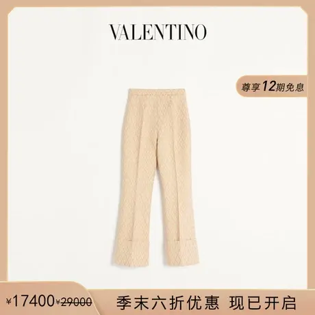 [季末优惠]华伦天奴VALENTINO女士 TOUTE LA V提花金银丝长裤商品大图