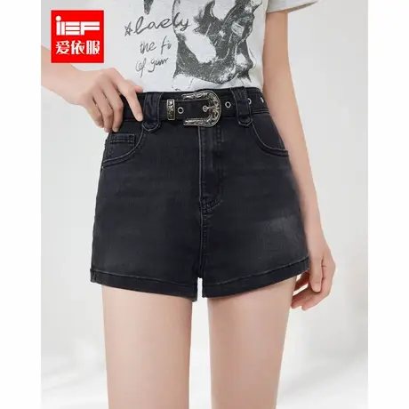 IEF/爱依服2025夏季新款通勤时尚气质百搭显瘦美式辣妹风牛仔短裤商品大图
