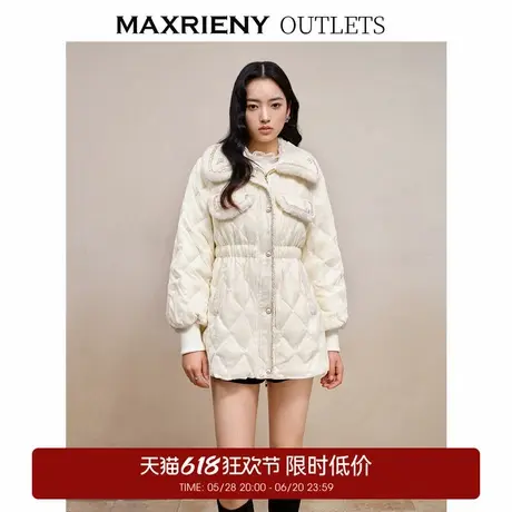 【奥莱】MAXRIENY法式小香风丝绒羽绒服奶白色收腰外套女图片