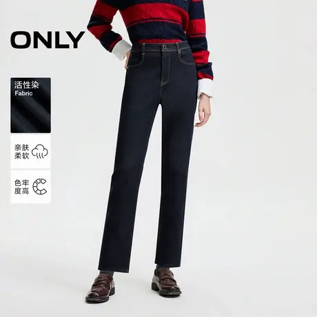 ONLY冬季通勤高腰显瘦直筒裤九分裤牛仔裤女|124449024商品大图