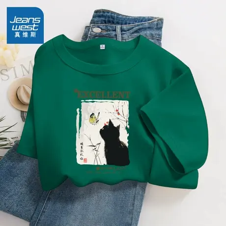 KMV真维斯重磅纯棉短袖t恤女夏季2025新款高街潮流宽松半袖上衣潮商品大图