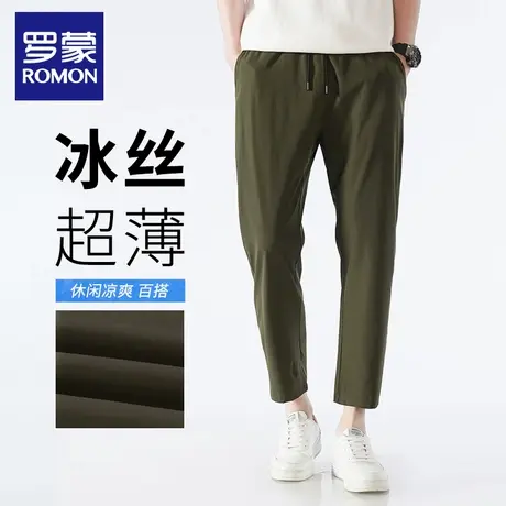 罗蒙凉感冰丝速干裤男款夏季薄款运动抽绳休闲裤弹力九分裤子N6Z商品大图