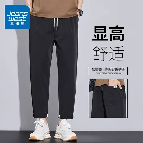 KZH真维斯冰丝休闲裤男夏季薄款宽松直筒裤潮流抽绳运动九分裤子商品大图