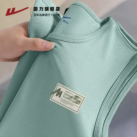 回力速干背心男款夏季冰丝凉感无袖t恤男2025新款潮牌美式坎肩薄S图片