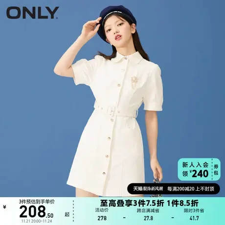 ONLY奥莱夏季气质收腰显瘦衬衫领腰带短款连衣裙女商品大图