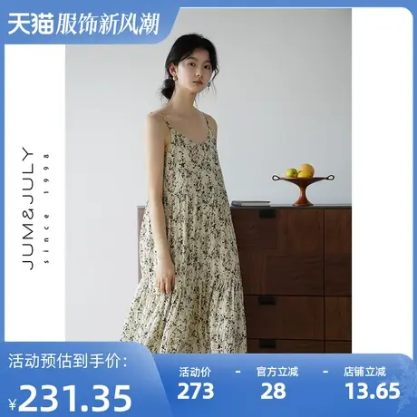 嘉茱莉2023秋季新款法式印花连衣裙女V领吊带连衣裙碎花吊带长裙图片