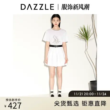 DAZZLE地素奥莱 春夏白色松紧腰条纹百褶针织半身裙短裙女图片