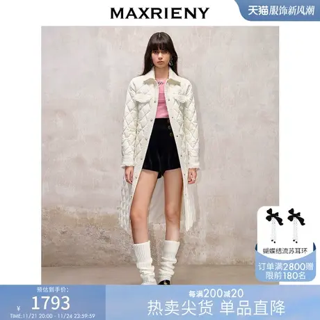 [买4免1]MAXRIENY精致优雅复古拼接羽绒服过膝长款保暖外套商品大图