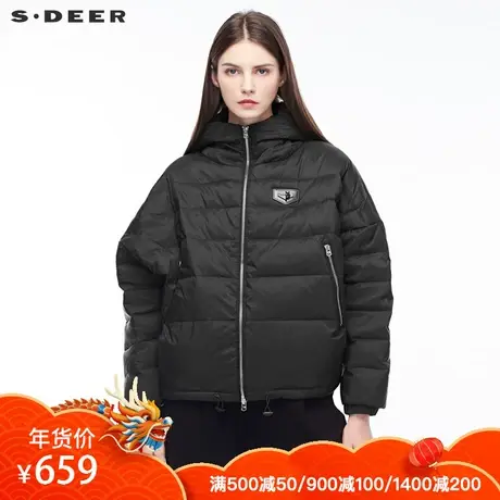 sdeer圣迪奥酷感金属感印胶字母装饰松紧下摆连帽羽绒服S18482403图片