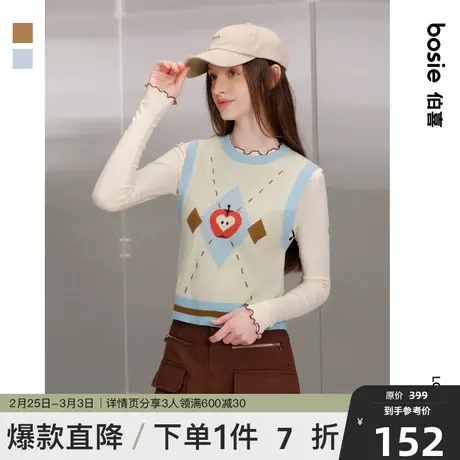 bosie伯喜2025春秋季新款毛织背心女复古时尚学院风套头内搭潮商品大图