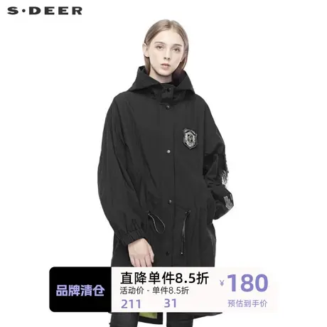 sdeer圣迪奥女装连帽抽绳层次下摆纯黑风衣外套小个子女S19181819图片