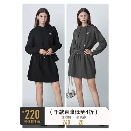 sdeer圣迪奥秋装抽绳连帽撞色字母收腰针织连衣裙S221Z3516图片