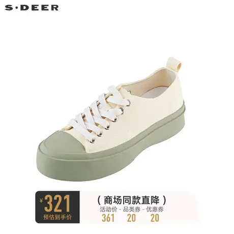 sdeer圣迪奥女装夏装休闲简约时尚时尚撞色拼接帆布鞋S21283905图片