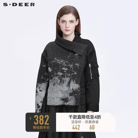 sdeer圣迪奥女装立领晕染针织不规则拼接短款外套S21482301图片