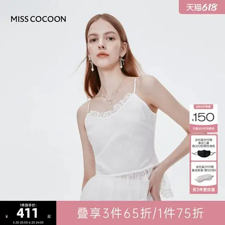 MISS COCOON可可尼打底白色蕾丝吊带女2025夏季新款荷叶边上衣商品大图