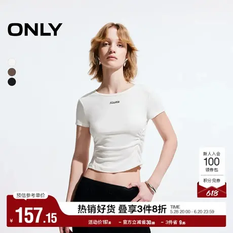 ONLY奥莱2025夏季新款设计感蝴蝶结圆领修身短款短袖T恤女图片