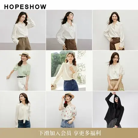 红袖outlets品牌折扣女装衬衫合集2024秋季商品大图