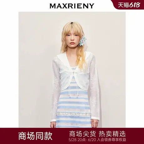 【海边度假-商场同款】MAXRIENY清冷新中式上衣外搭藤蔓花蕾丝图片