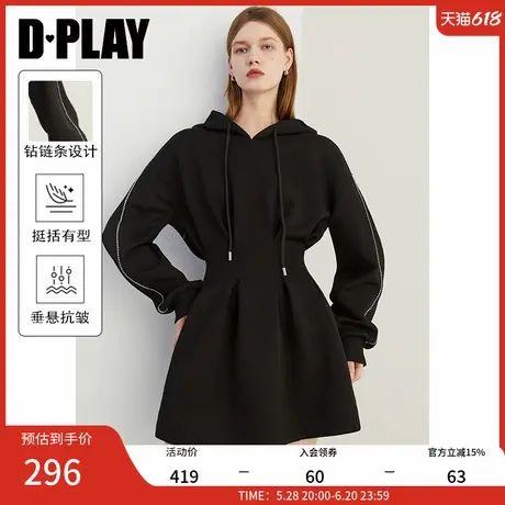 DPLAY2025春季新款黑色卫衣连衣裙女运动风休闲小个子收腰卫衣裙商品大图