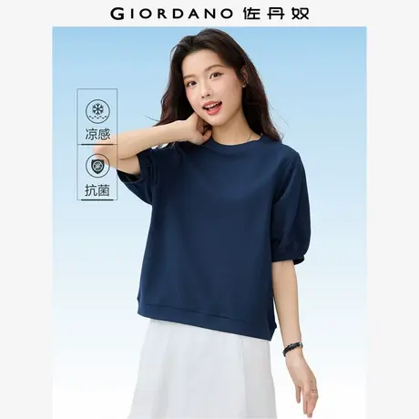 佐丹奴T恤女装黑科技冰氧酷圆领泡泡袖针织短袖T恤 13325232商品大图