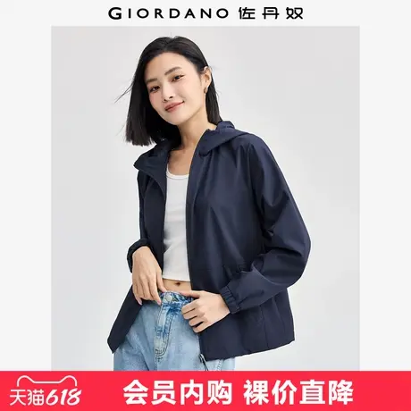 佐丹奴防风短外套女户外分割设计插肩袖运动连帽风衣夹克05374675商品大图