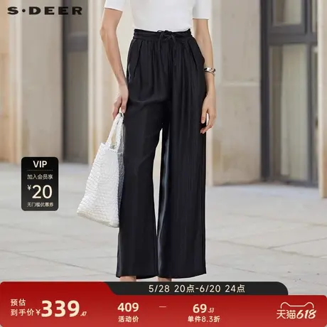 sdeer圣迪奥女装抽绳松紧插袋褶皱阔腿长裤S23280815图片