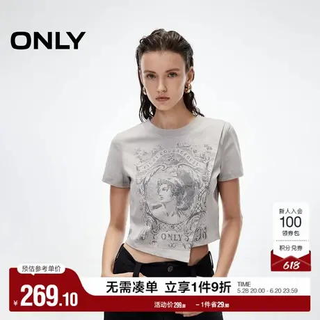 ONLY奥莱2025夏季新款印花纯棉舒适圆领显瘦正肩短款短袖T恤女商品大图