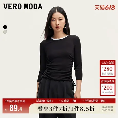 Vero Moda奥莱T恤女春夏新款拼接圆领两侧抽绳七分袖休闲上衣长袖商品大图