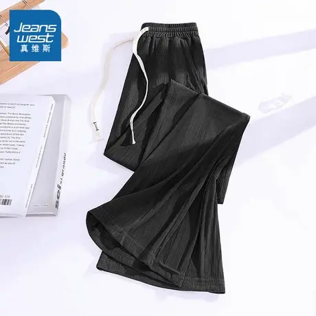 KMV真维斯黑色冰丝直筒裤女夏新款百褶条薄款高腰显瘦垂感休闲裤商品大图