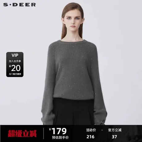 【sdeer奥莱】圣迪奥时尚罗纹圆领亮片灯笼袖系带毛衣S21383522商品大图