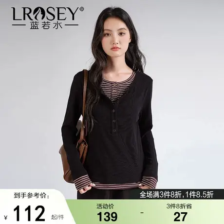 蓝若水大码女装假两件条纹圆领针织衫秋季新款设计感气质内搭T恤商品大图