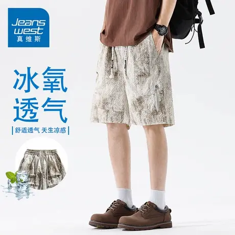 GQ真维斯美式潮牌短裤男士夏季薄款透气宽松运动休闲工装五分裤子图片