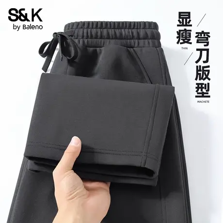 班尼路S&K休闲卫裤男25秋季青少年运动潮牌宽松直筒弯刀裤子男款图片