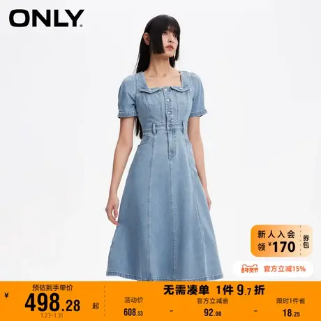 【上新】ONLY春季新款时尚复古方领A字中长款牛仔连衣裙女图片