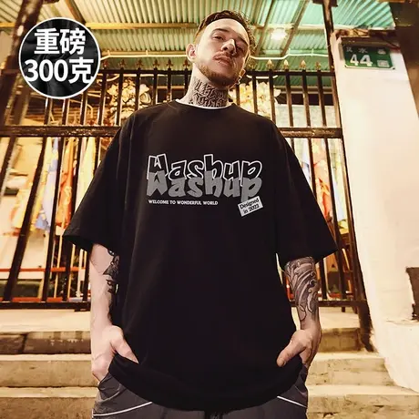 300g重磅2025新款短袖t恤大码圆领纯棉青少年学生胖子半袖男潮流商品大图