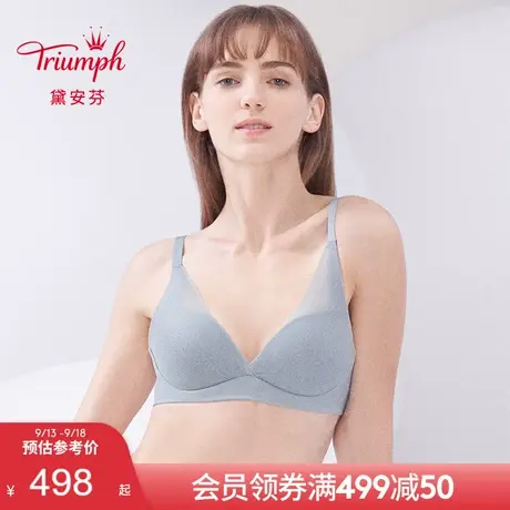 Triumph/黛安芬流线诱惑新品性感蕾丝内衣女小胸聚拢文胸11R1947图片