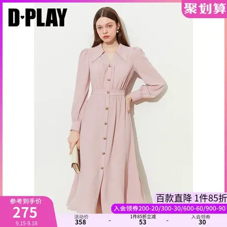 DPLAY2023秋新温柔通勤气质灰粉色V领金属扣中长款泡泡袖连衣裙图片