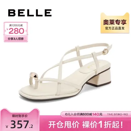 百丽时装粗跟高跟凉鞋夏季新款气质缠绕带凉鞋女鞋B1452BL3商品大图