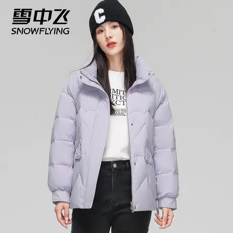 雪中飞短款羽绒服女秋冬2023新款小个子休闲百搭保暖立领纯色外套图片