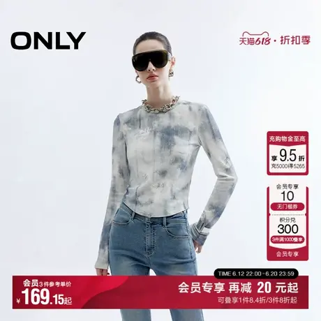 ONLY2025夏季新款柔软舒适弹力亲肤3D满印修身显瘦正肩长袖T恤女商品大图