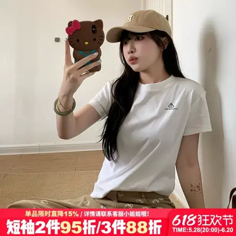 2025新款韩系通勤风白色正肩t恤女短袖宽松百搭打底衫半袖上衣夏商品大图